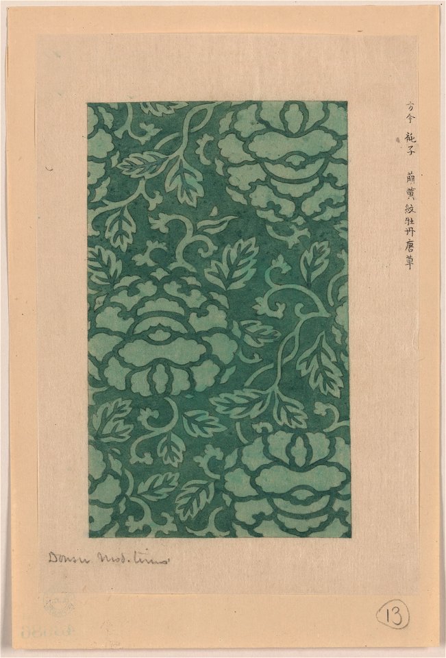 Donsu, damask with light green peony arabesque LCCN2009615651