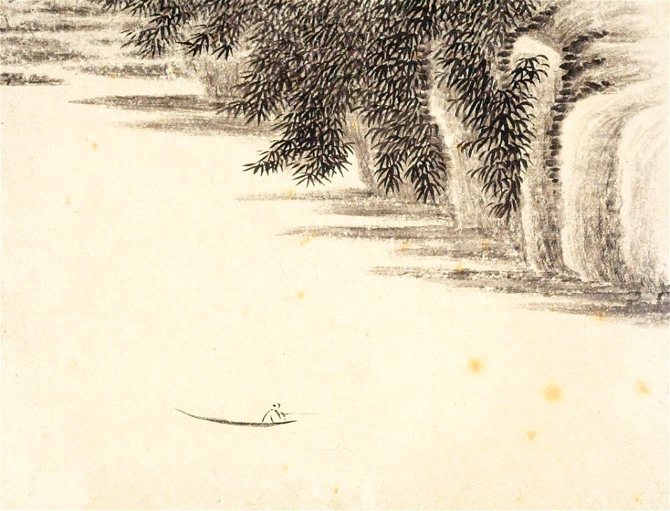 Dong Bangda - One of Eight Landscape Sketches - 1985.889.5 - Arthur M. Sackler Museum