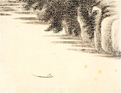 Dong Bangda - One of Eight Landscape Sketches - 1985.889.5 - Arthur M. Sackler Museum