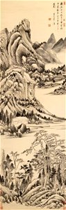 Dong Qichang - Mountain landscape - Google Art Project