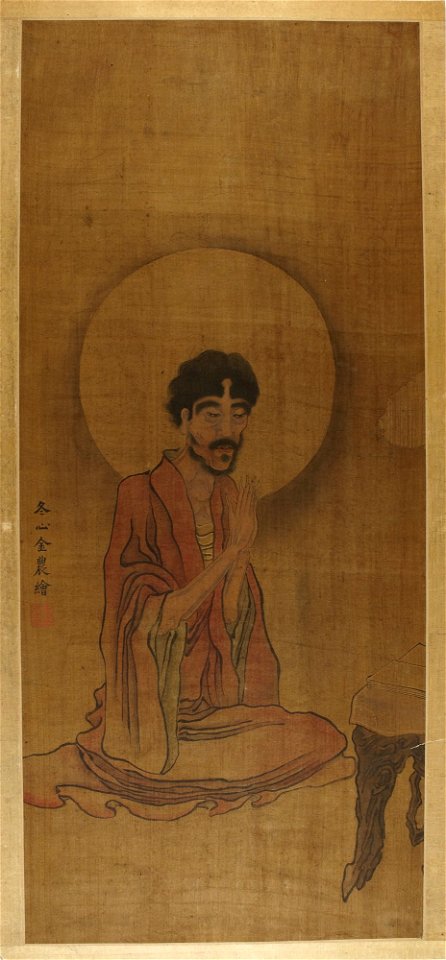 Dongxin - Painting - y1942-38 - Princeton University Art Museum