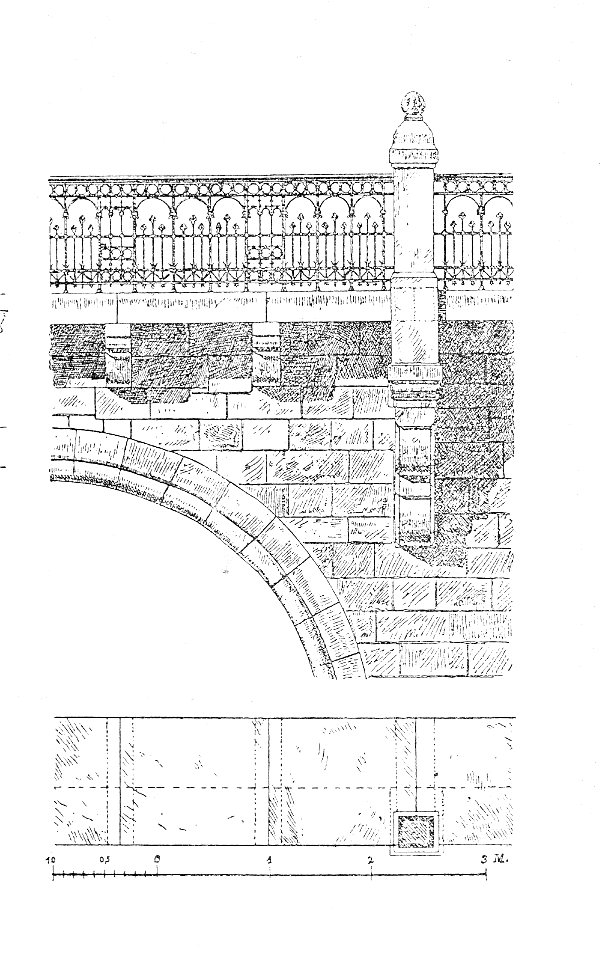 Die Entwicklung der Anwendung und Bauweise der Gewölbe in der Baukunst - Fig. 30 Konstruktion Aufsatzpfeiler
