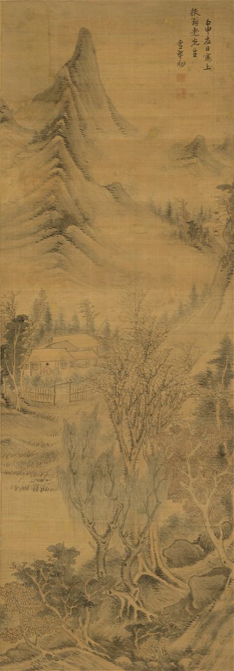 Dong Xiaochu - Summer Landscape - 2007.115.1 - Yale University Art Gallery