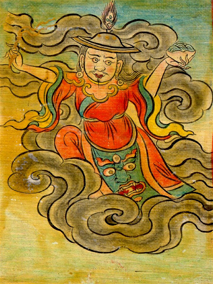 Dorje Dudjom (cropped)