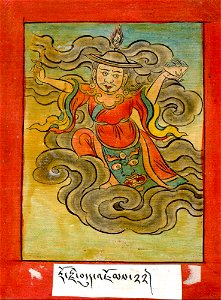 Dorje Dudjom