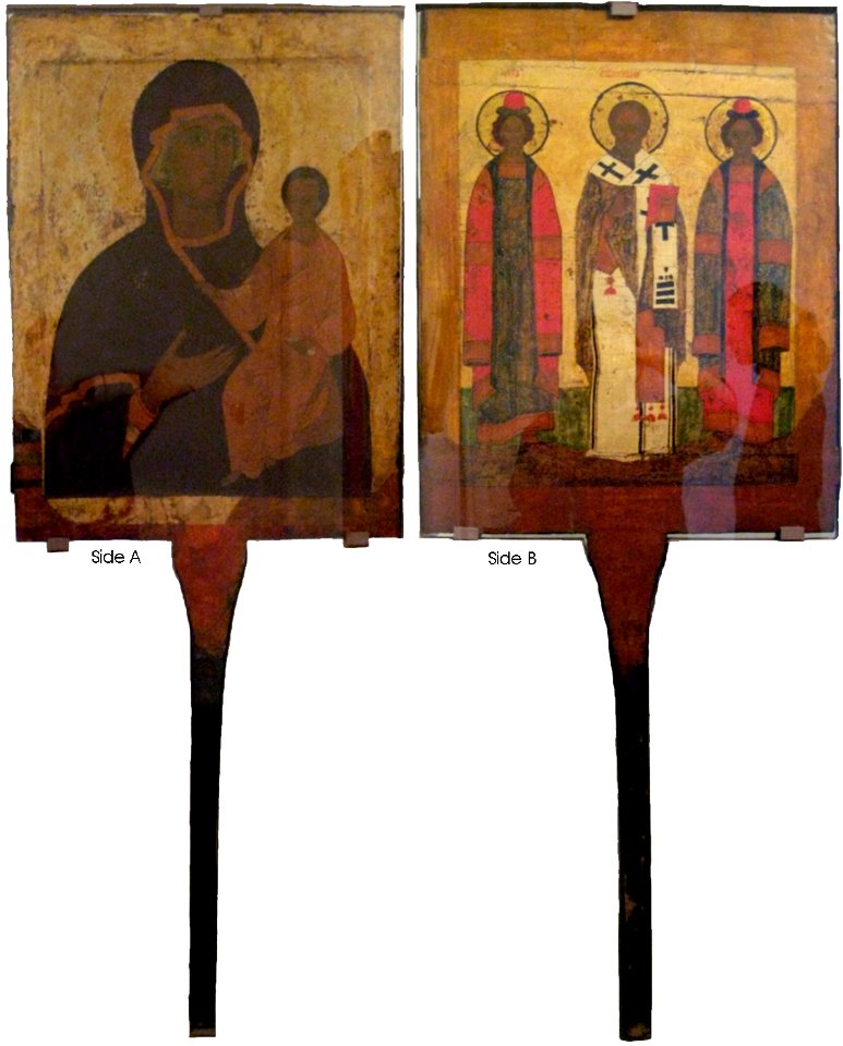 Double-faced icon