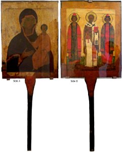 Double-faced icon