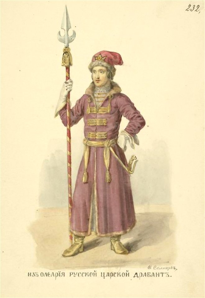 Drabant rus