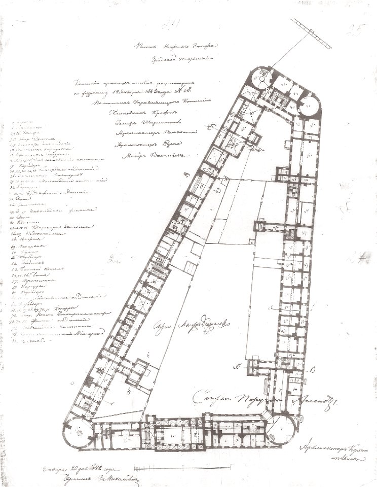 Draft 1842