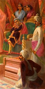 Draupadi humiliated RRV crop