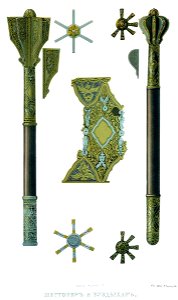 Drevnosti RG v3 ill080