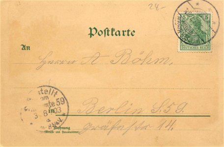 Dresden, Sachsen - Drahtseilbahn Loschwitz-Weißer Hirsch (back) (Zeno Ansichtskarten)