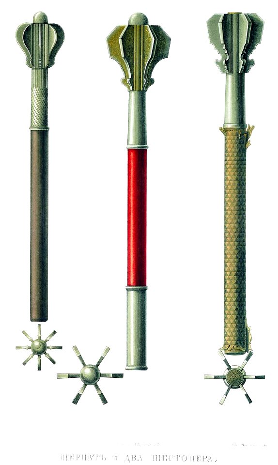 Drevnosti RG v3 ill082 - Pernath and Shestopiors