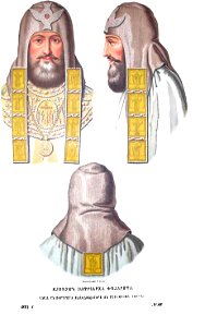 Drevnosti RG v1 ill094