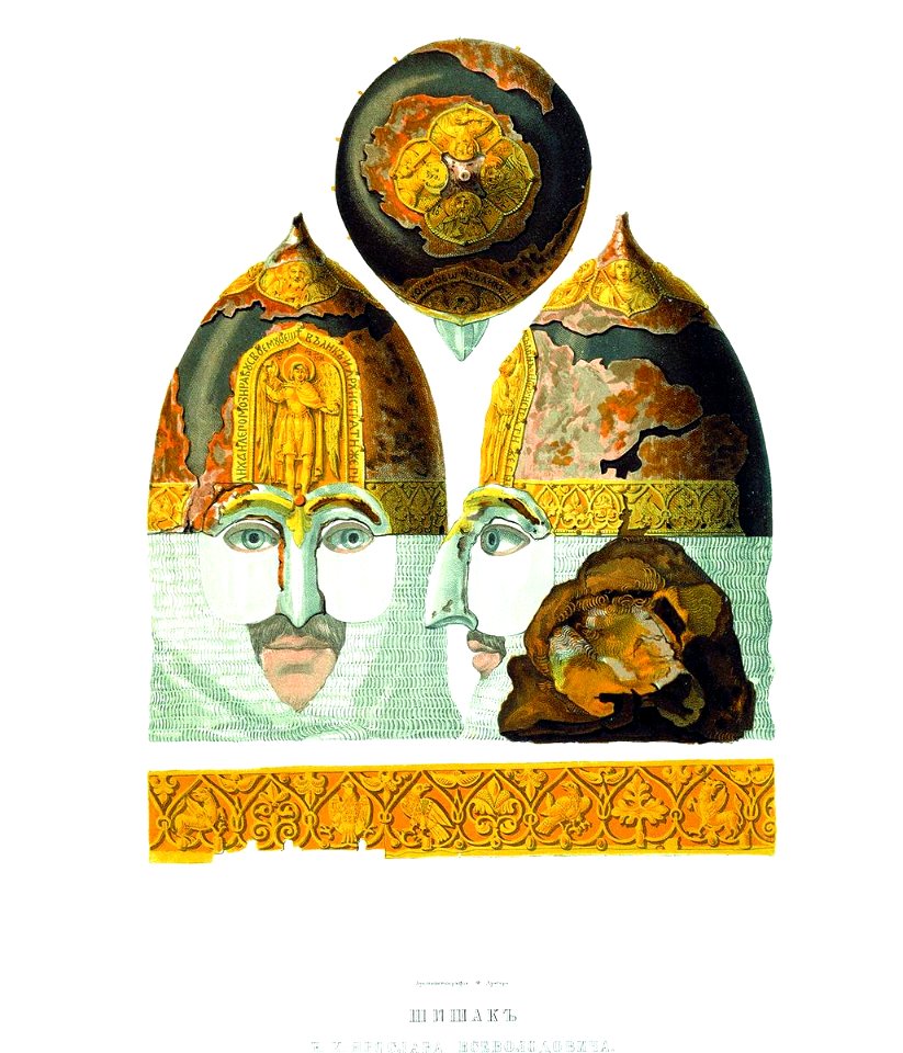 Drevnosti RG v3 ill004 - Helmet of Yaroslav Vsevolodovith DRG