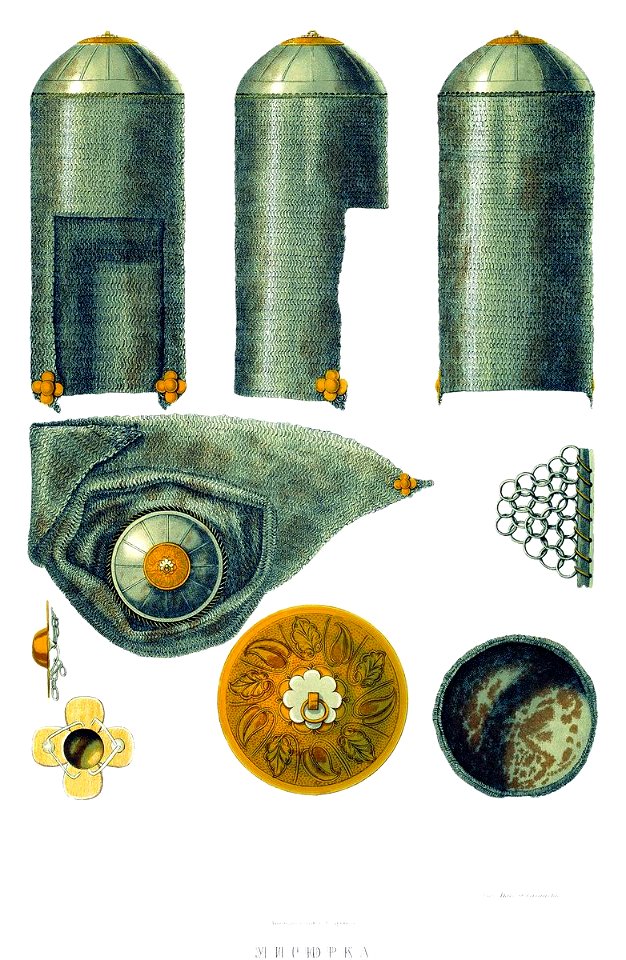 Drevnosti RG v3 ill032 - Misiurka