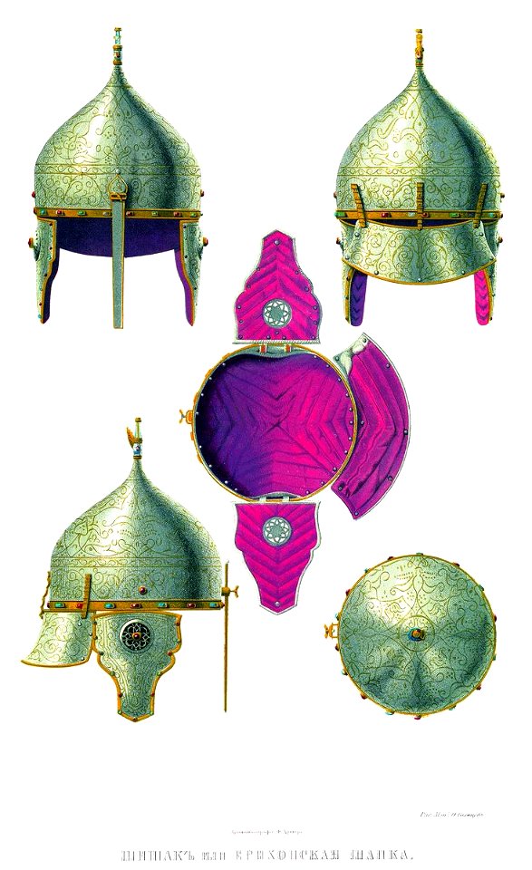 Drevnosti RG v3 ill014 - Helm of Kuchum