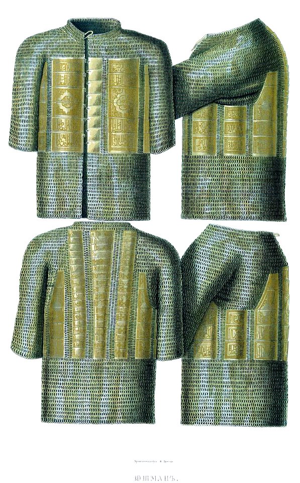 Drevnosti RG v3 ill061 - Yushman