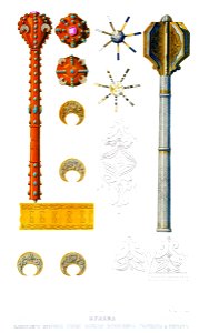 Drevnosti RG v3 ill085
