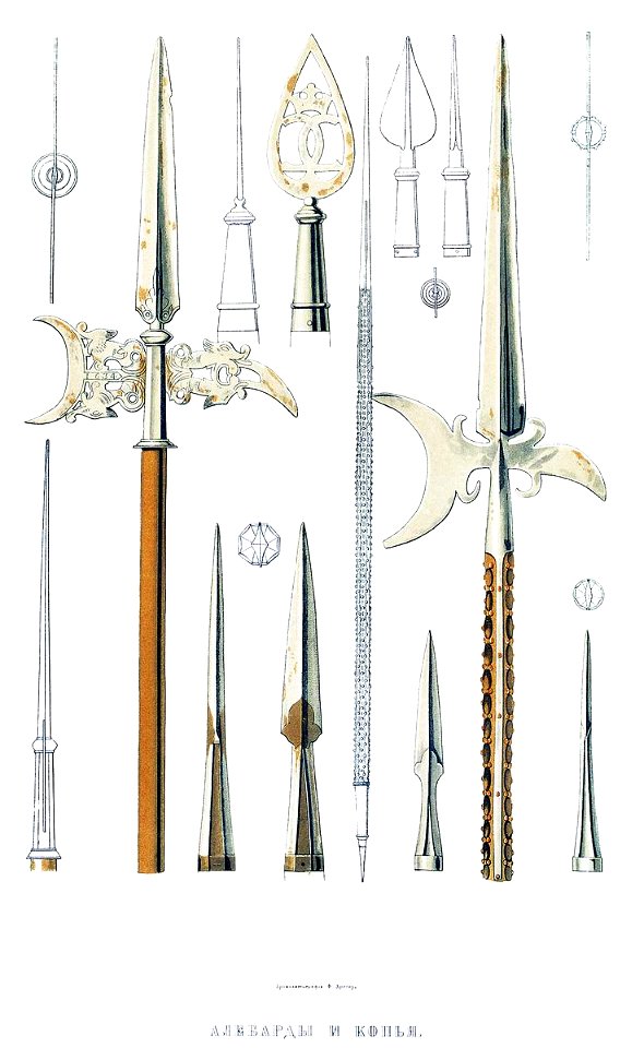 Drevnosti RG v3 ill118 - Alebards and Spears