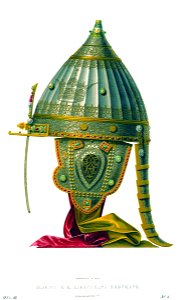 Drevnosti RG v3 ill006 - Helmet of Alexander Nevsky