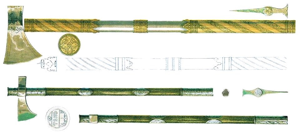 Drevnosti RG v3 ill114bc - Topors