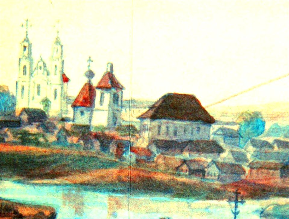Druja, Dźvina-Sapiežyn. Друя, Дзьвіна-Сапежын (D. Strukov, 1864)