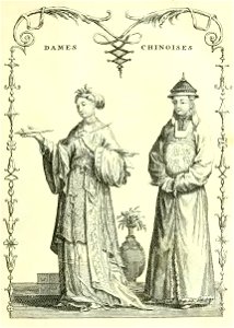 Du Halde - Description de la Chine - Vol 2 feuille 121
