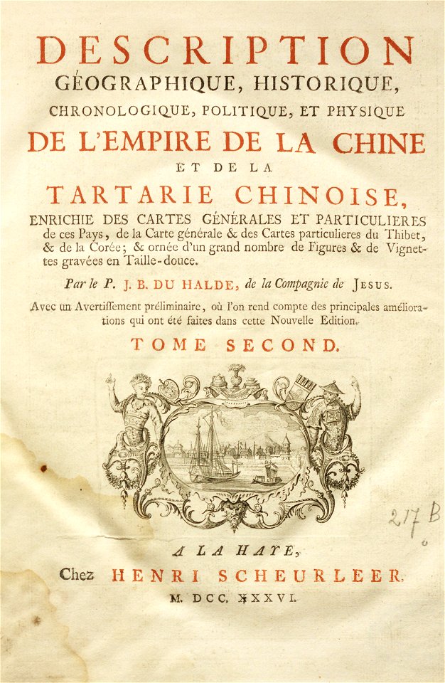 Du Halde - Description de la Chine - Tome Second - title page