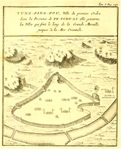 Du Halde - Description de la Chine - Ville de Yung-Ping-Fou