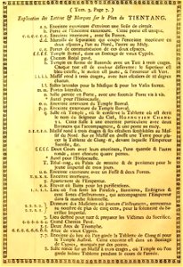 Du Halde - Description de la Chine - Vol 3 page 10