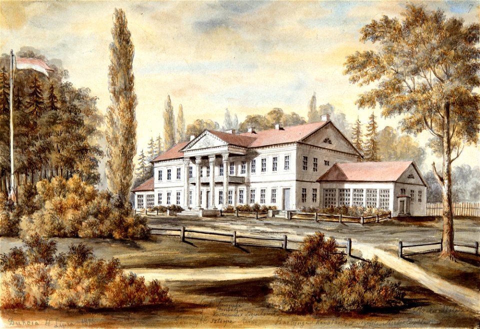 Dukora, Aštorp. Дукора, Ашторп (N. Orda, 4.07.1876)