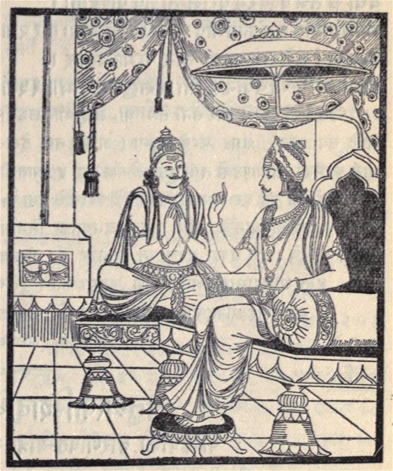 Duryodhana telling his bad plan to Purochana
