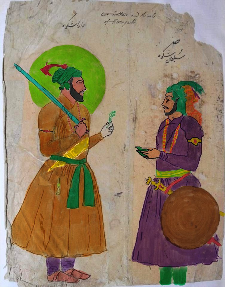 Dárá Shikúh and Solaiman Shikúh