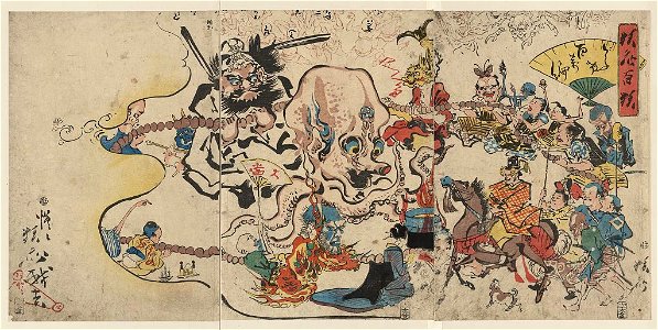 Dōke hyakumanben LCCN2008660439