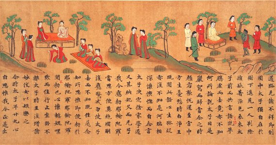 E inga kyo - Nara National Museum - part2
