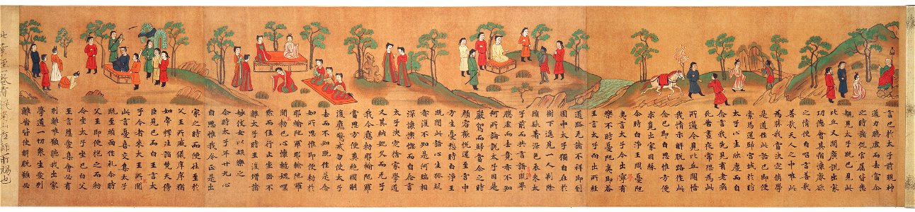 E inga kyo - Nara National Museum - complete scroll