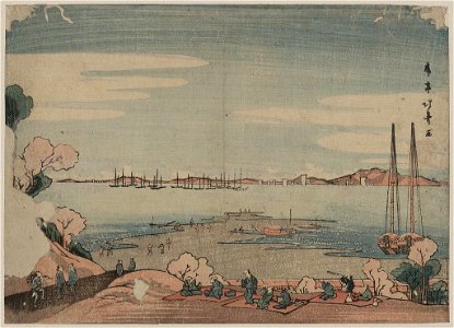 Dōkanyama shinagawa oki ukie LCCN2009615553