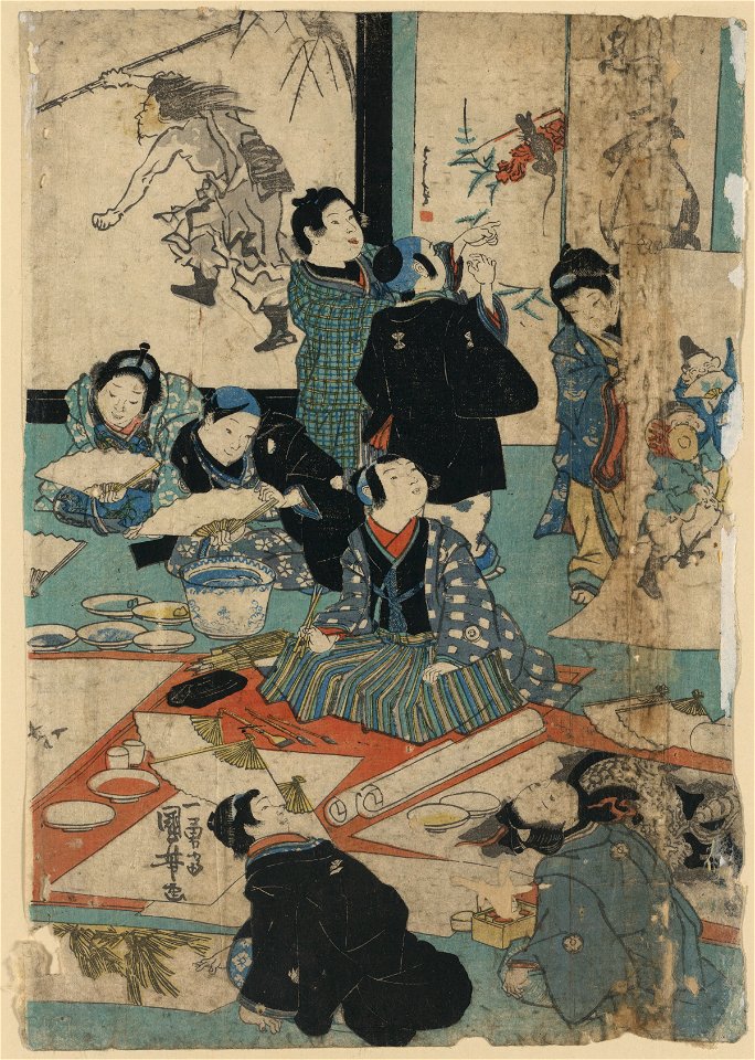 E o narau kodomo tachi LCCN2008660550