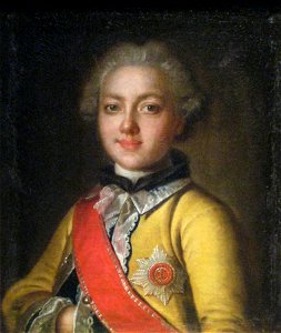 E.R. Dashkova by anonimous (GIM, after 1862)