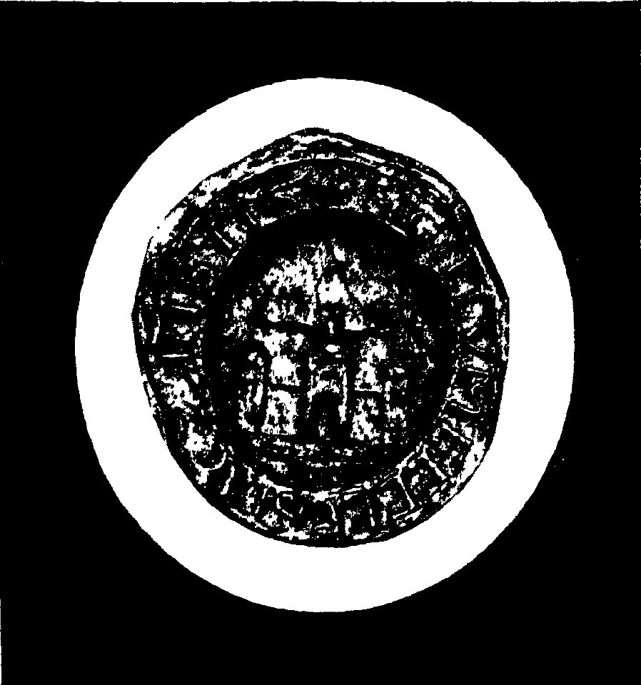 Early Seal of Christ Church, Canterbury