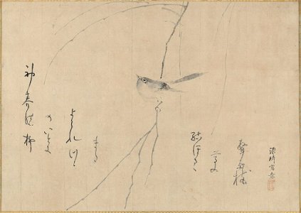 Genki - Willow and Warbler (Yanagi to uguisu) with poem inscribed by Kagawa Kageki (1768-1843) - 1985.706 - Arthur M. Sackler Museum