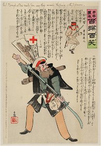 Genl. Kuropatkin ready for anything awaits the coming of the Japanese LCCN2008660182