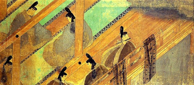 GENJI EMAKI -SUZUMUSHI GOTO MUSEUM
