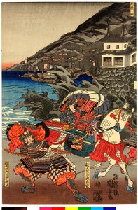Genpei kassen- Settsu Banshu no Naniwa-gata Heike no (BM 2008,3037.18505)