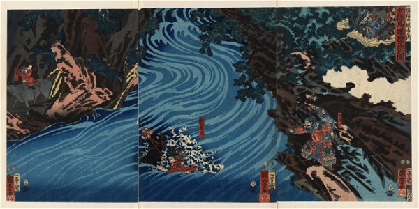 Gentoku uma o odorashite tankei o koeru zu LCCN2008660468