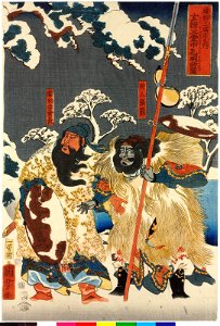 Gentoku Miyuki chu Komei wo tazu no zu 玄徳三雪中孔明訪圖 (BM 2008,3037.20010)