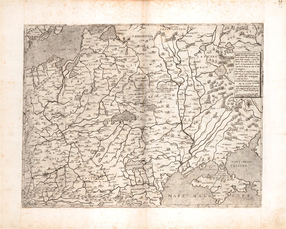 Geografia tavole moderne di geografia de la maggior parte del mondo di diversi avtori raccolte et messe secondo l'ordine di Tolomeo con i disegni di molte città et fortezze di diverse provintie LOC 2006629143-29