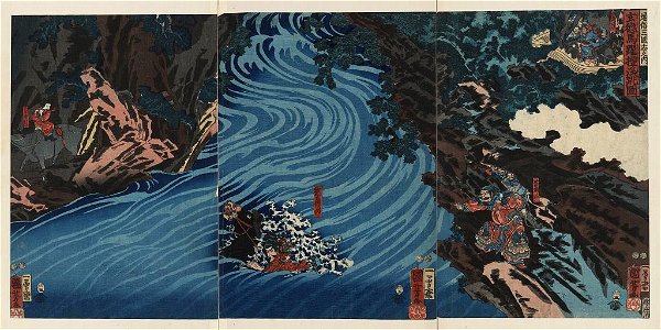 Gentoku uma o odorashite tankei o koeru zu LCCN2008660468