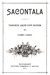 George Coşbuc - Sacontala ILR 585